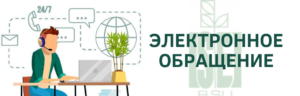 Mezhdunarodnyj Gosudarstvennyj Ekologicheskij Institut Imeni A D Saharova Belorusskogo Gosudarstvennogo Universiteta