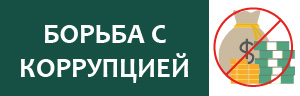 Mezhdunarodnyj Gosudarstvennyj Ekologicheskij Institut Imeni A D Saharova Belorusskogo Gosudarstvennogo Universiteta