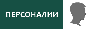 Mezhdunarodnyj Gosudarstvennyj Ekologicheskij Institut Imeni A D Saharova Belorusskogo Gosudarstvennogo Universiteta